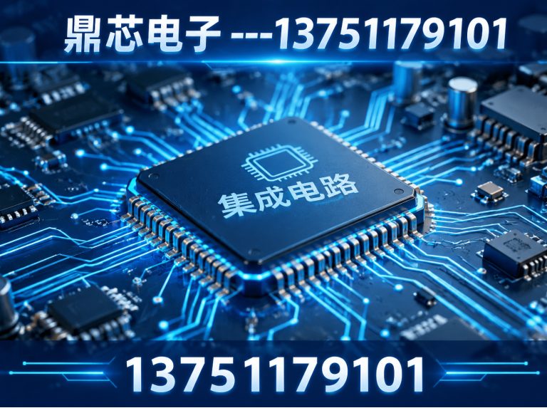 崇左集成电路展示图